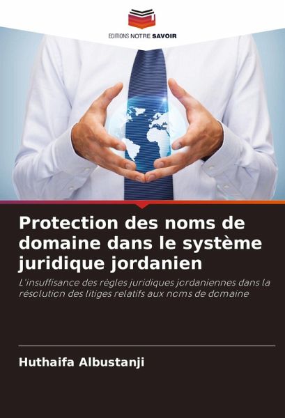Protection des noms de domaine dans le système juridique jordanien