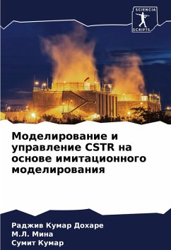 Modelirowanie i uprawlenie CSTR na osnowe imitacionnogo modelirowaniq - Dohare, Radzhiw Kumar;Mina, M.L.;Kumar, Sumit