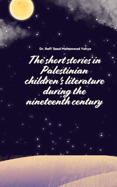 Cover The Short Stories (eBook, ePUB)