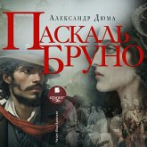 Paskal' Bruno (MP3-Download) Paskal' Bruno (MP3-Download)