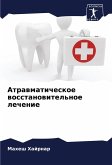 Atrawmaticheskoe wosstanowitel'noe lechenie Atrawmaticheskoe wosstanowitel'noe lechenie