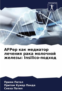 Cover AFPep kak mediator lecheniq raka molochnoj zhelezy: Insilico-podhod