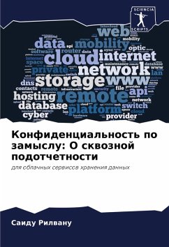 Cover Konfidencial'nost' po zamyslu: O skwoznoj podotchetnosti