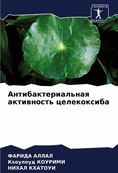 Cover Antibakterial'naq aktiwnost' celekoxiba