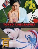 TOKYO CINEGRAPHIX 2 TOKYO CINEGRAPHIX 2