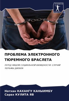 Cover PROBLEMA JeLEKTRONNOGO TJuREMNOGO BRASLETA