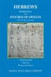 Hebrews by John Gill Figures of Speech... - Bild 1