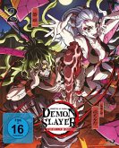 Demon Slayer - 2.2 Demon Slayer - 2.2
