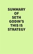 Summary of Seth Godin's This Is... - Bild 1