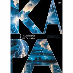 Kara (eBook, ePUB) - Chagunava, Leonty