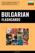 Bulgarian Flashcards (eBook, ePUB) - Bild 1