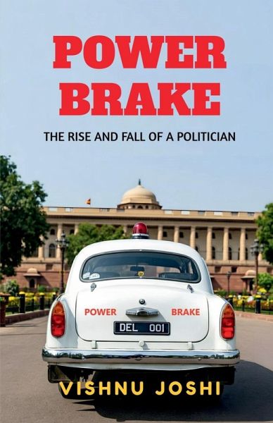 Power Brake
