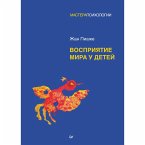 Vospriyatie mira u detey (eBook, ePUB)
