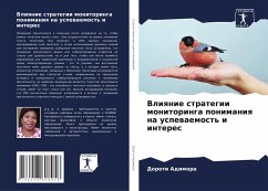 Cover Vliqnie strategii monitoringa ponimaniq na uspewaemost' i interes