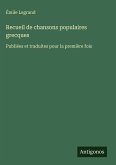 Recueil de chansons populaires grecques