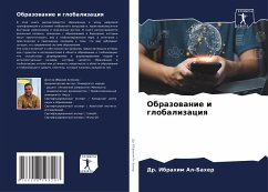 Obrazowanie i globalizaciq - Al-Baher, Dr. Ibrahim