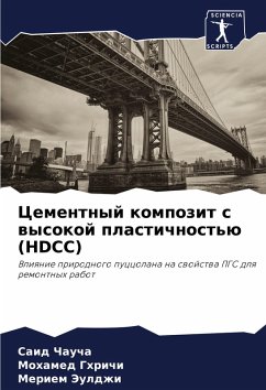 Cover Cementnyj kompozit s wysokoj plastichnost'ü (HDCC)