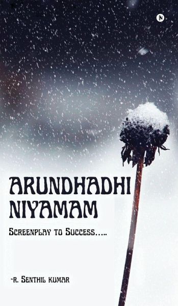 Arundhadhi Niyamam