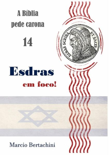 Esdras Em Foco! (eBook, ePUB) Esdras Em Foco! (eBook, ePUB)
