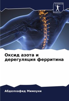 Cover Oxid azota i deregulqciq ferritina