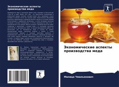 Cover Jekonomicheskie aspekty proizwodstwa meda
