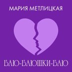 Bayu-bayushki-bayu (MP3-Download)