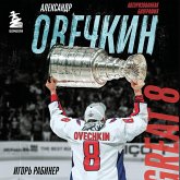 Aleksandr Ovechkin. Biografiya (MP3-Download) Aleksandr Ovechkin. Biografiya (MP3-Download)
