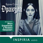 Drakula (MP3-Download) Drakula (MP3-Download)