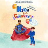 Izyum dlya Sinichkina (MP3-Download) Izyum dlya Sinichkina (MP3-Download)