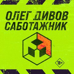 Sabotazhnik (MP3-Download) - Divov, Oleg