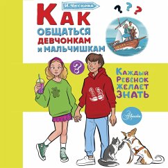 Kak obschatsya devchonkam i malchishkam (MP3-Download) - Chesnova, Irina