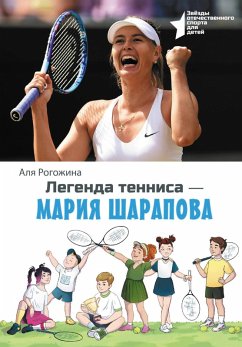 Cover Legenda tennisa - Mariya Sharapova (eBook, ePUB)