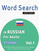 WORD SEARCH IN RUSSIAN FOR ADULTS - IT'S EASY! VOL.1 - DELTA CLASSICS - FIND 2000 CLEVERLY HIDDEN WORDS