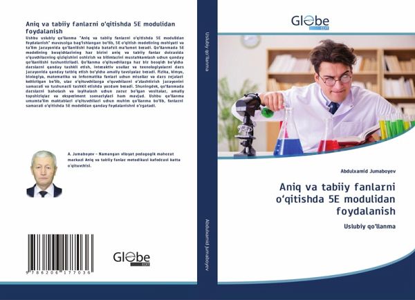 Aniq va tabiiy fanlarni o'qitishda 5E modulidan foydalanish