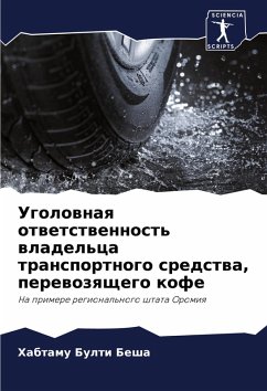 Cover Ugolownaq otwetstwennost' wladel'ca transportnogo sredstwa, perewozqschego kofe