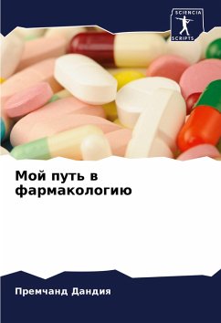 Cover Moj put' w farmakologiü