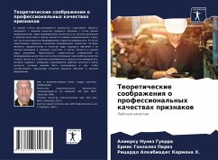 Cover Teoreticheskie soobrazheniq o professional'nyh kachestwah priznakow
