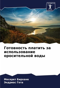 Cover Gotownost' platit' za ispol'zowanie orositel'noj wody
