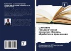 Cinkowoe gal'wanicheskoe pokrytie: Osnowy, obrabotka i primenenie