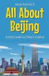 All About Beijing - Bild 1