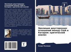 Cover Jewolüciq dwustoronnih otnoshenij mezhdu SShA i Katarom: kriticheskij analiz