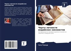 Cover Cherty lichnosti indijskih hokkeistow