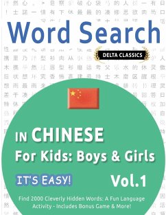 WORD SEARCH IN CHINESE FOR KIDS - Best Activity Books