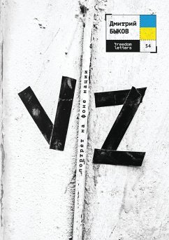 Cover Vz