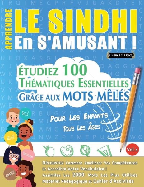 APPRENDRE LE SINDHI EN S'AMUSANT - POUR LES ENFANTS