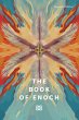 The Book of Enoch (eBook, ePUB) - Bild 1
