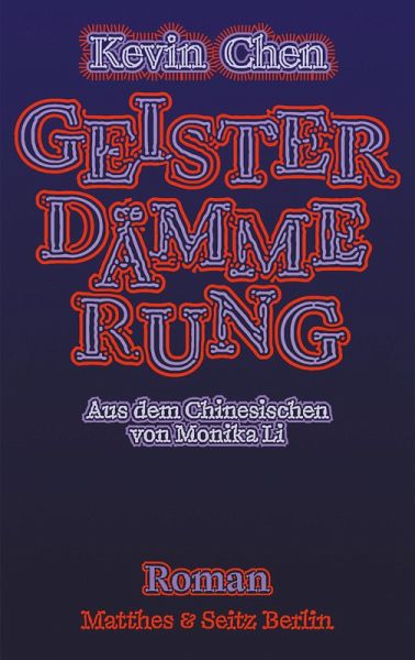 Geisterdämmerung (eBook, ePUB)