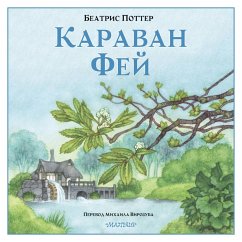 Karavan fey (MP3-Download) - Potter, Beatrice