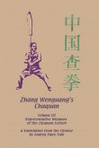 Zhang Wenguang's Chaquan: Volume III, Representative Weapons of the Chaquan System Epub Edition (eBook, ePUB) Zhang Wenguang's Chaquan: Volume III, Representative Weapons of the Chaquan System Epub Edition (eBook, ePUB)