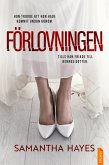 Förlovningen (eBook, ePUB) Förlovningen (eBook, ePUB)